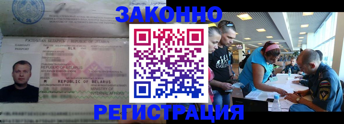 пропишу в квартире в Суздали